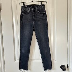 Denim Forum Lola High‎ Rise Skinny Jeans Gray Wash Raw Hem Stretch 26
